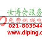 蚌埠聚脲地坪,防腐蚀地坪产品图2